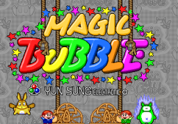 Magic Bubble Title Screen